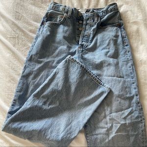Denim Forum Aritzia pants wide leg farrah